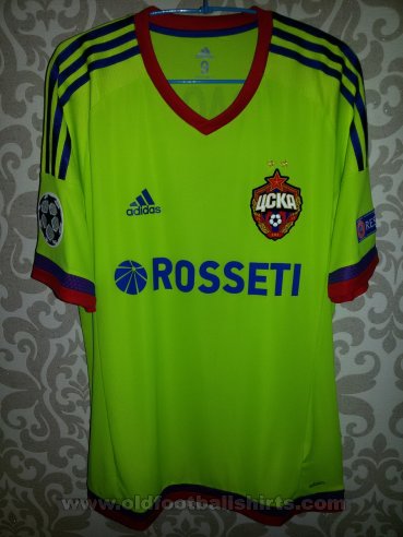 CSKA Moscow Third football shirt 2016 - 2017