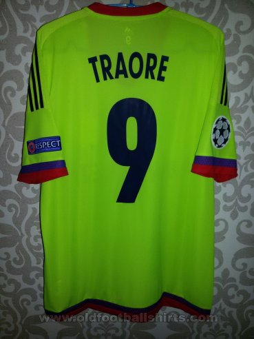 CSKA Moscow Third football shirt 2016 - 2017