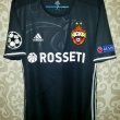 Away football shirt 2016 - 2017