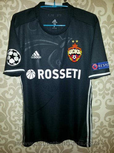 CSKA Moscow Away football shirt 2016 - 2017