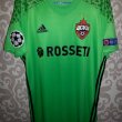Goalkeeper football shirt 2016 - 2017