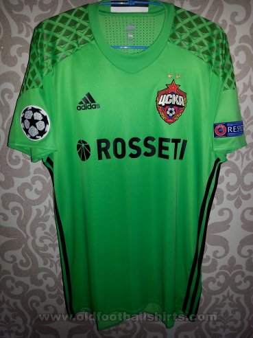CSKA Moscow Goalkeeper football shirt 2016 - 2017