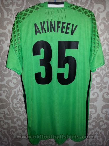 CSKA Moscow Goalkeeper football shirt 2016 - 2017