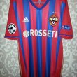 Home football shirt 2016 - 2017