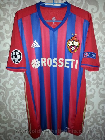 CSKA Moscow Home football shirt 2016 - 2017
