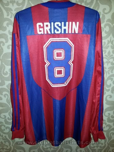 CSKA Moscow Home football shirt 1999