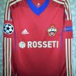 Home football shirt 2013 - 2014