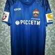 Goalkeeper football shirt 2016 - 2017