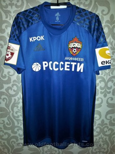 CSKA Moscow Goalkeeper football shirt 2016 - 2017