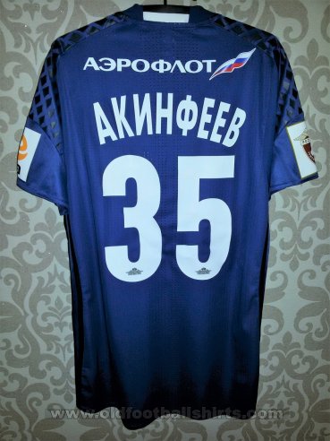 CSKA Moscow Goalkeeper football shirt 2016 - 2017