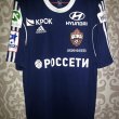 Goalkeeper football shirt 2013 - 2014