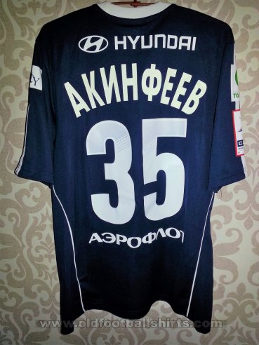 CSKA Moscow Goalkeeper football shirt 2013 - 2014