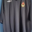 Cup Shirt football shirt 2007