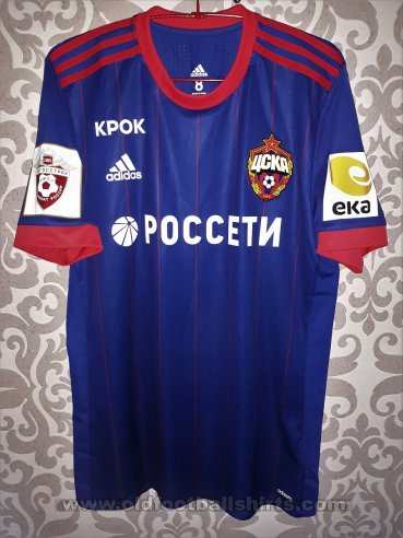 CSKA Moscow Home football shirt 2017 - 2018