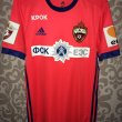 Special football shirt 2017 - 2018