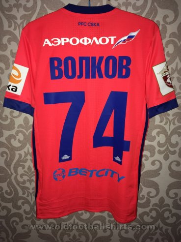CSKA Moscow Special football shirt 2017 - 2018
