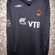 Third football shirt 2007 - 2008