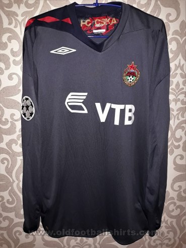 CSKA Moscow Third football shirt 2007 - 2008