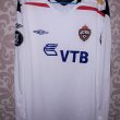 Away football shirt 2008