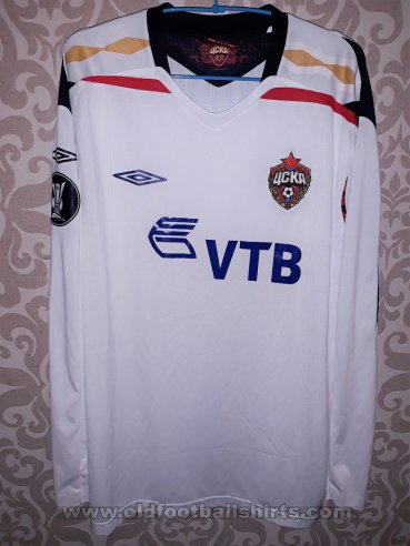 CSKA Moscow Away football shirt 2008