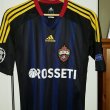 Third football shirt 2013 - 2014