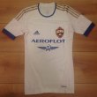 Away football shirt 2012 - 2013