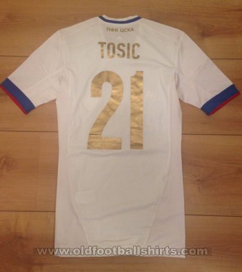 CSKA Moscow Away football shirt 2012 - 2013