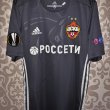 Third football shirt 2017 - 2018