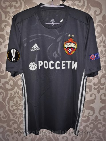 CSKA Moscow Third football shirt 2017 - 2018