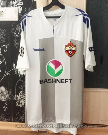 CSKA Moscow Away football shirt 2011 - 2012