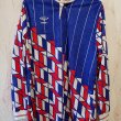 Home football shirt 1991