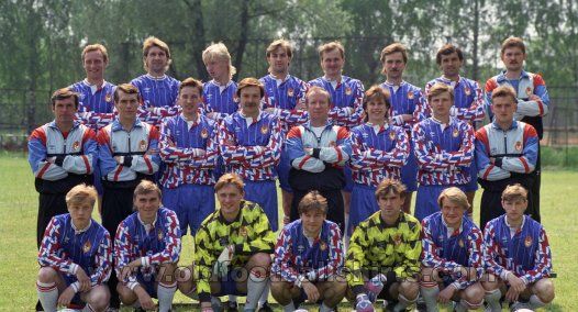 CSKA Moscow Home football shirt 1991