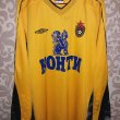 Goalkeeper football shirt 2004