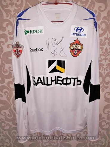 CSKA Moscow Goalkeeper football shirt 2012