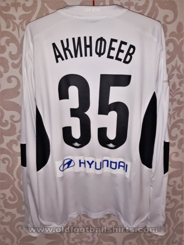 CSKA Moscow Goalkeeper football shirt 2012