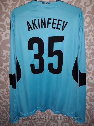 CSKA Moscow Goalkeeper football shirt 2009