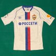 Away football shirt 2018 - 2019