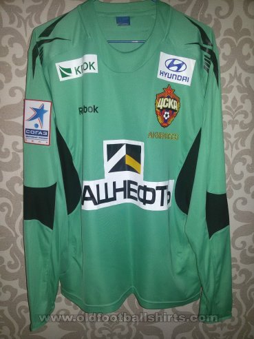 CSKA Moscow Goalkeeper football shirt 2011 - 2012