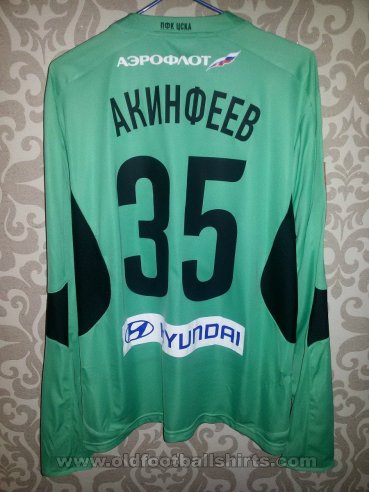 CSKA Moscow Goalkeeper football shirt 2011 - 2012