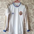 Away football shirt 2012 - 2013