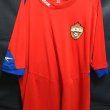 Home football shirt 2009