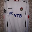 Away football shirt 2006
