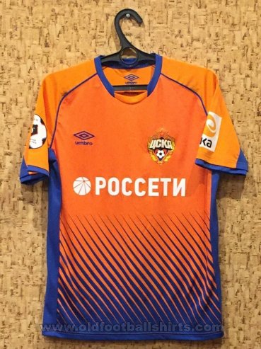 CSKA Moscow Third football shirt 2018 - 2019