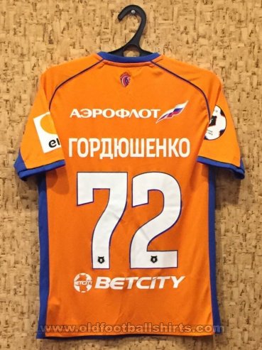 CSKA Moscow Third football shirt 2018 - 2019