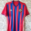 Home football shirt 2016 - 2017