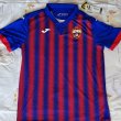 Cup Shirt football shirt 2020 - 2021