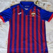 Cup Shirt football shirt 2020 - 2021