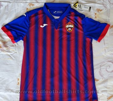 CSKA Moscow Cup Shirt football shirt 2020 - 2021