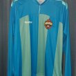 Third football shirt 2011 - 2012