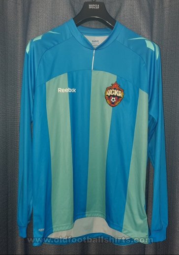 CSKA Moscow Third football shirt 2011 - 2012
